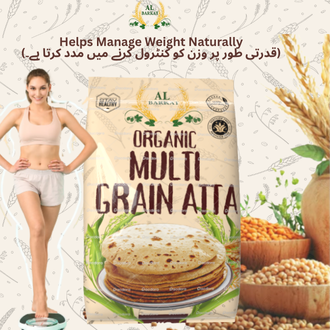  MultiGrain Flour Helps manage weight naturally