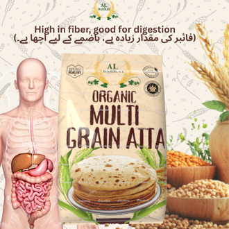 MultiGrain Flour high Fiber