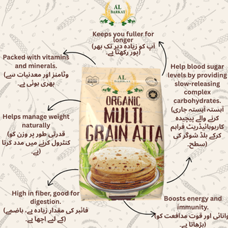 Multi Grain Flour